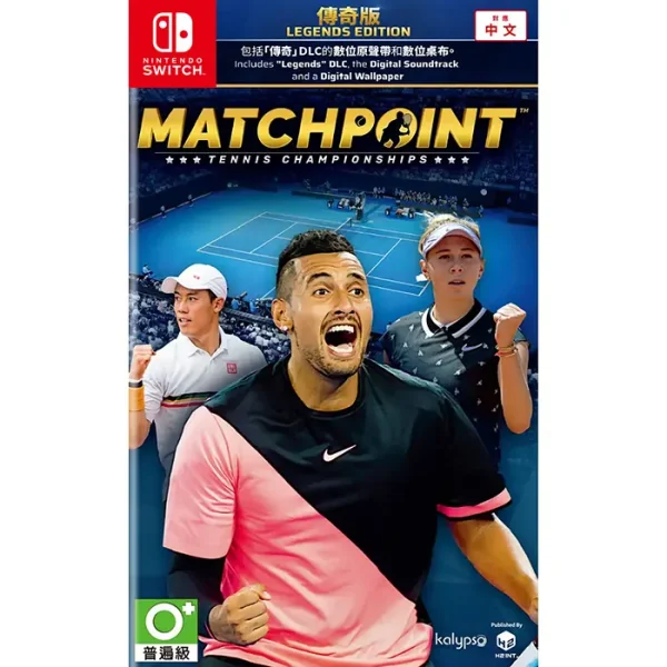 Game Matchpoint - Tennis Championships - Nintendo Switch