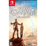 Game Star Overdrive Premium Pack - Nintendo Switch
