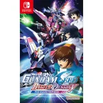 Game Mobile Suit Gundam SEED Battle Destiny Remastered - Nintendo Switch