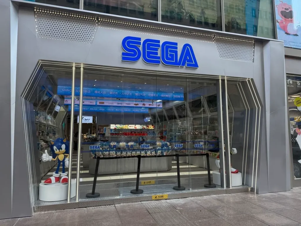 Sega