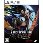 Game Castlevania Dominus Collection Order Of Ecclesia Cover - PS5