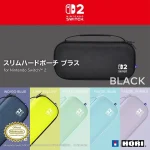 Hori - Nintendo Switch 2 Slim Hardpouch Plus - Ảnh 6