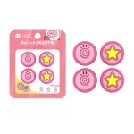 IINE - Joy-Con 2 Analog Caps - Kirby