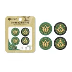 IINE - Joy-Con 2 Analog Caps - Zelda Tear Of The Kingdom