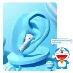 Rock - Doraemon Eb710 Tws Bluethooth Headset - Ảnh 7