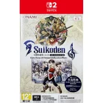 Game Suikoden I&II HD Remaster Gate Rune And Dunan Unification Wars - Nintendo Switch 2