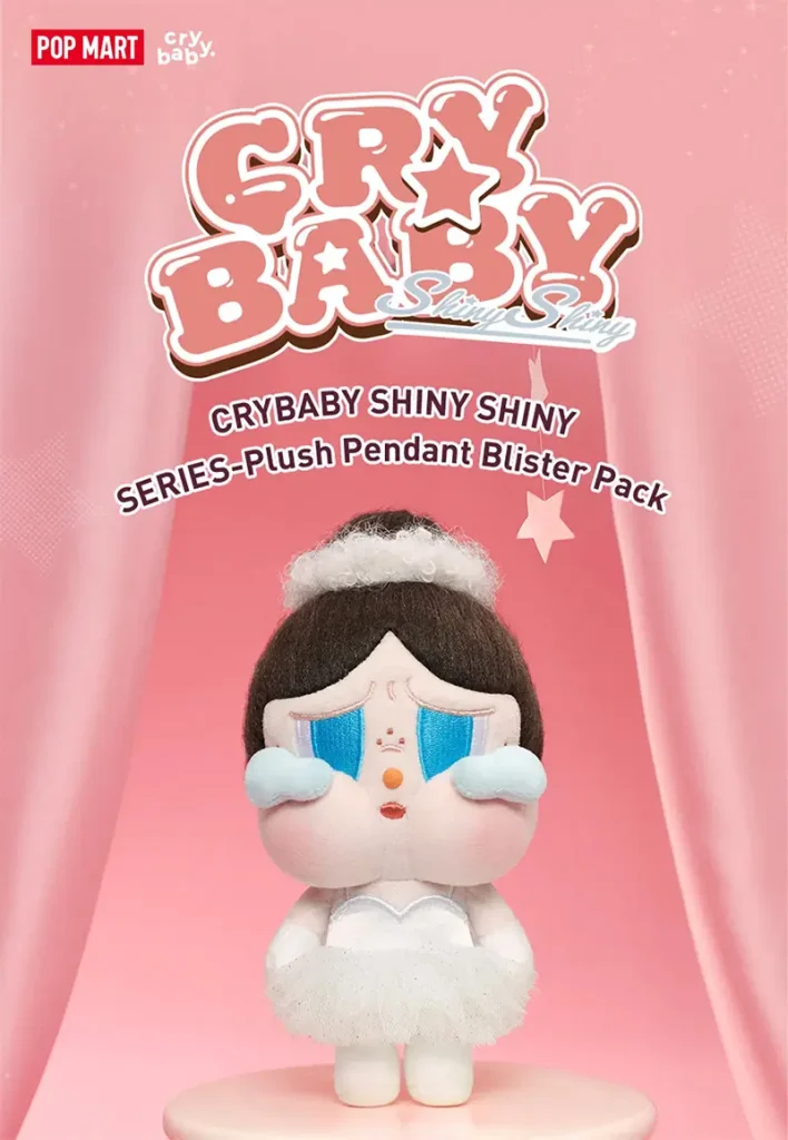 CRYBABY SHINY SHINY SERIES PLUSH PENDANT BLISTER PACK 01