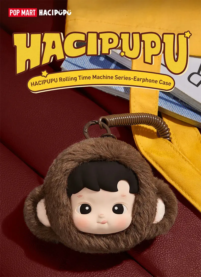 HACIPUPU ROLLING TIME MACHINE SERIES EARPHONE CASE 01