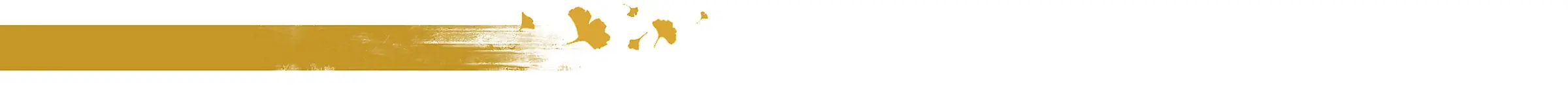 Ghost-of-yotei 8 com is image SIEPDC
