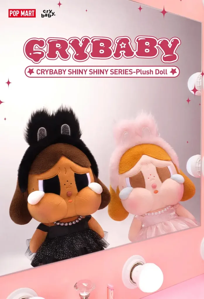 Popmart - Crybaby Shiny Shiny Series Plush Dolls - Pink 1 CRYBABY SHINY SHINY SERIES PLUSH DOLLS BLACK 01