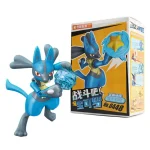 KEEPPLEY - Mô Hình Pokémon - Lucario