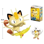 KEEPPLEY - Mô Hình Pokémon - Meowth - Ảnh 2