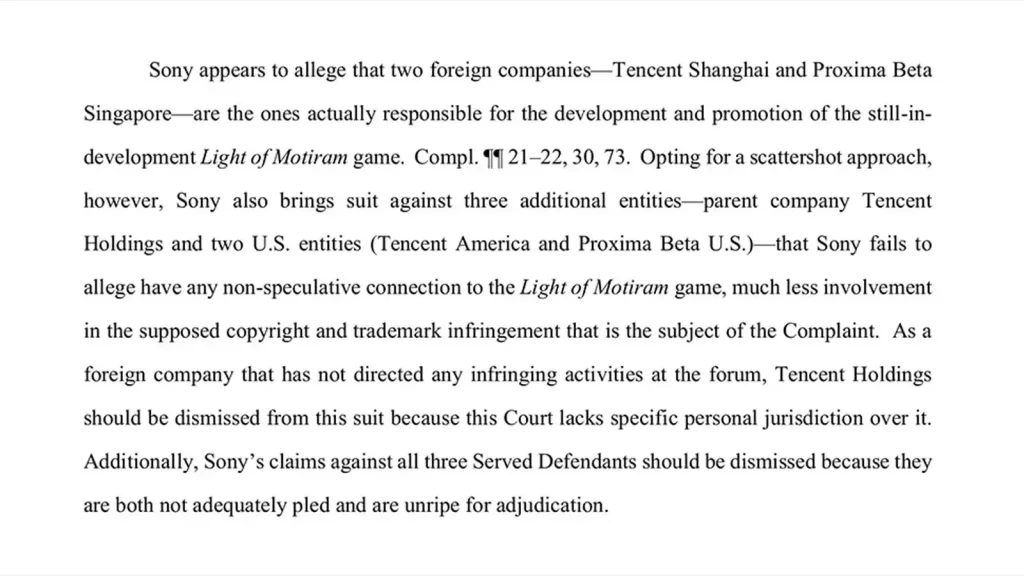 Tencent