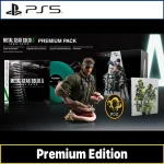 Game Metal Gear Solid Delta Snake Eater Premium Edition - PS5