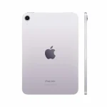 iPad Mini 7 8.3 inch Wi-Fi + Cellular - Purple