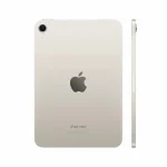 iPad Mini 7 8.3 inch Wi-Fi - Starlight