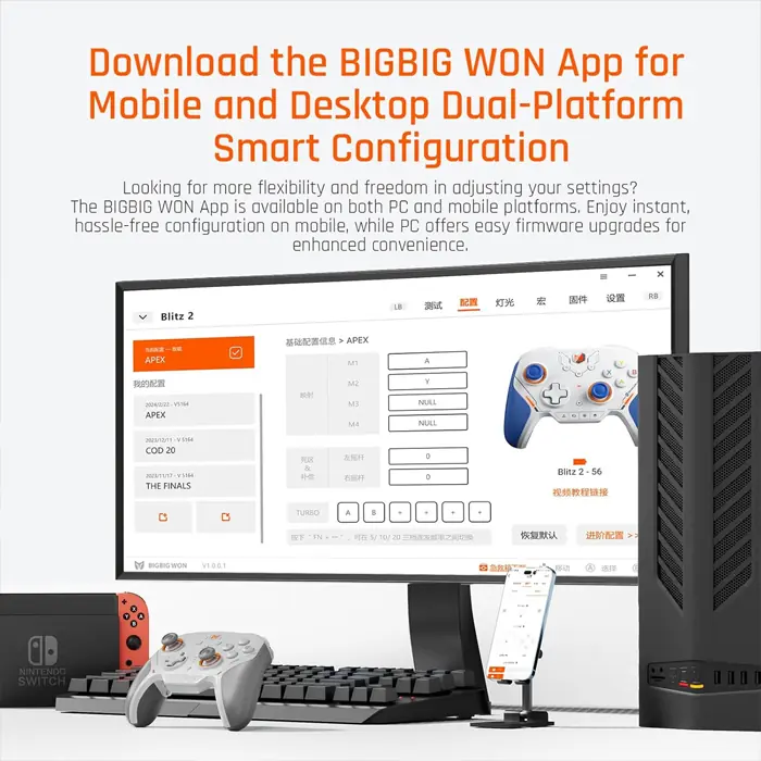 Bigbig Won - Blitz 2 TMR Wireless Controller 1 BIGBIG WON BLITZ 2 TMR WIRELESS CONTROLLER 01