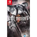 Game Front Mission 3: Remake - Nintendo Switch