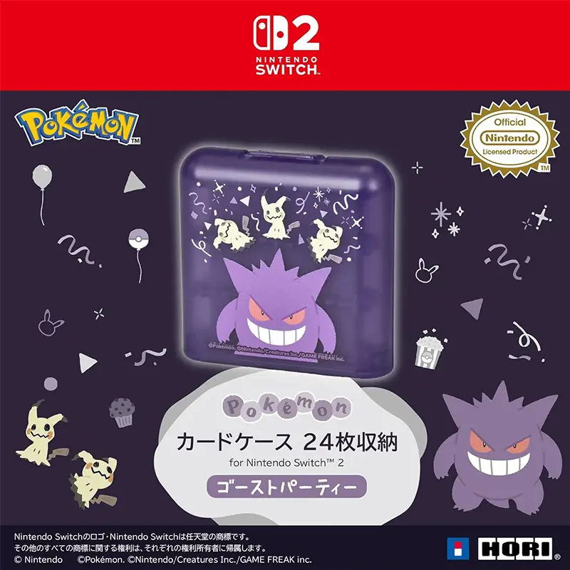 Hori - Nintendo Switch 2 Card Case (24 Slot) - Pokemon Ghost Party 1 HORI NINTENDO SWITCH 2 CARD CASE 24 SLOT POKEMON GHOST PARTY 01