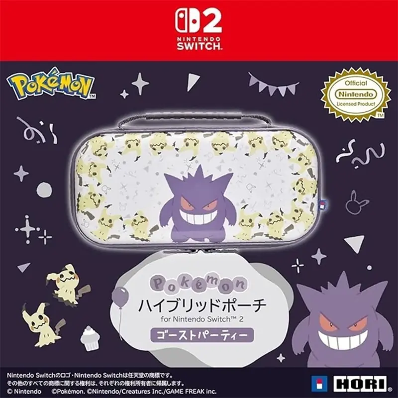 Hori - Nintendo Switch 2 Slim Hardpouch Plus - Pokemon Ghost Party 1 HORI NINTENDO SWITCH 2 SLIM HARDPOUCH PLUS 01