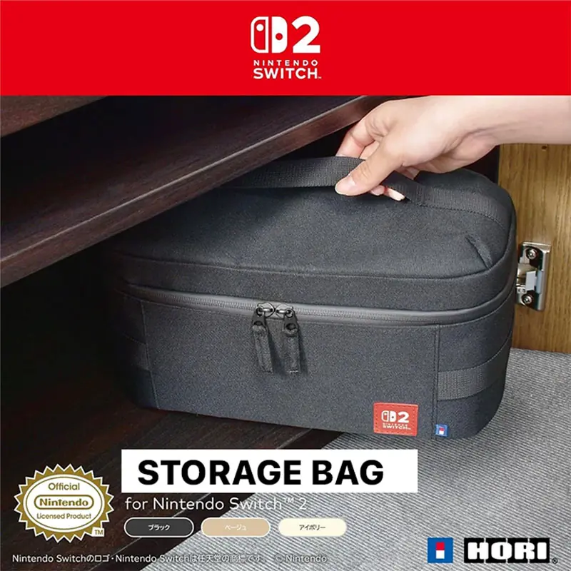 Hori - Nintendo Switch 2 Storage Bag - Black 1 HORI NINTENDO SWITCH 2 STORAGE BAG BLACK 01