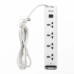 PHILIP - Ổ Cấm Điện  4 Lỗ, Dài 2M CHP2442WA/74