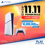 PS5 Slim Standard - Playstation 5 Slim Standard Edition - Chính Hãng - Ảnh 2