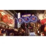 Game Yakuza Kiwami 2 - Nintendo Switch 2 - Ảnh 2