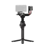 DJI - Gimbal RS4 - Ảnh 3