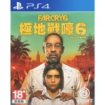 Game Far Cry 6 - PS4 - Secondhand