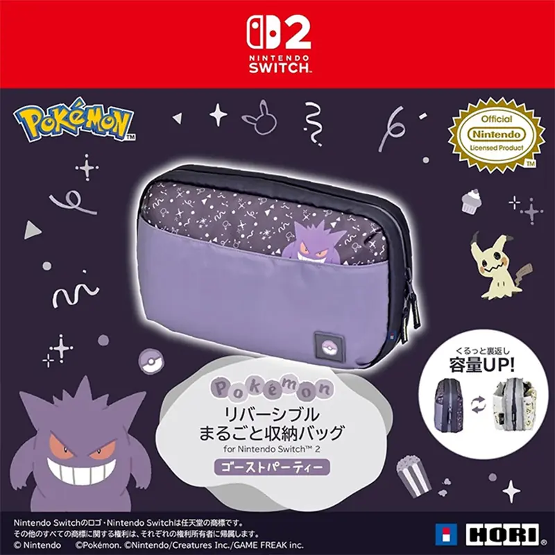 HORI NINTENDO SWITCH 2 REVERSIBLE STORAGE BAG POKEMON GHOST PARTY 01
