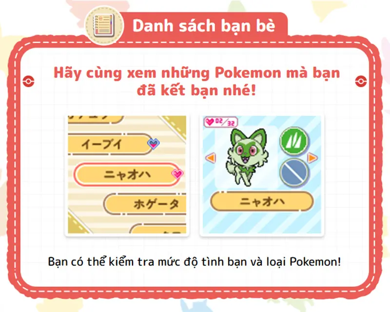 POKEMON POKE NADE MONSTER BALL 04 1