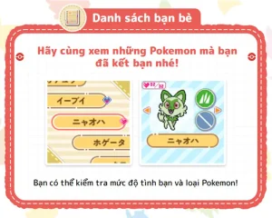 POKEMON POKE NADE MONSTER BALL 04