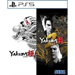 Game Yakuza Kiwami 1+2 - PS5