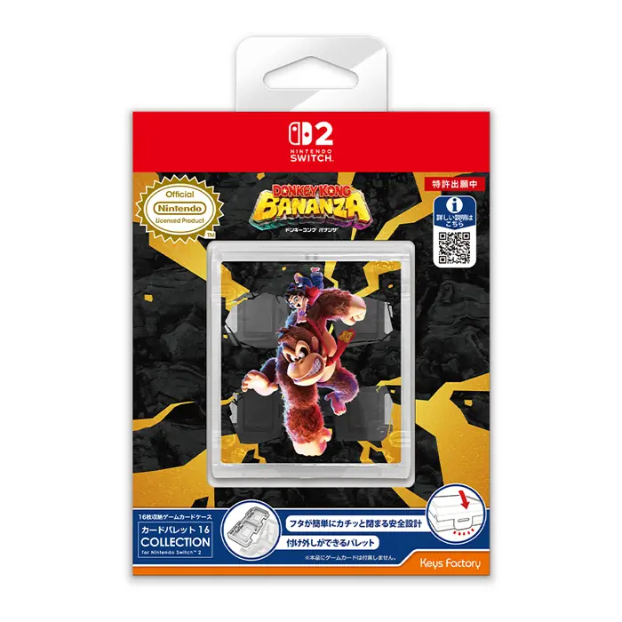 KEYSFACTORY - NS2 CARD CASE 16 SLOT - DONKEY KONG BANANZA 00 Keysfactory - NS2 Card Case (16 Slot) - Donkey Kong Bananza - Ảnh 1