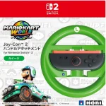 Hori - Wheel For Joy-Con 2 - Luigi - Ảnh 2