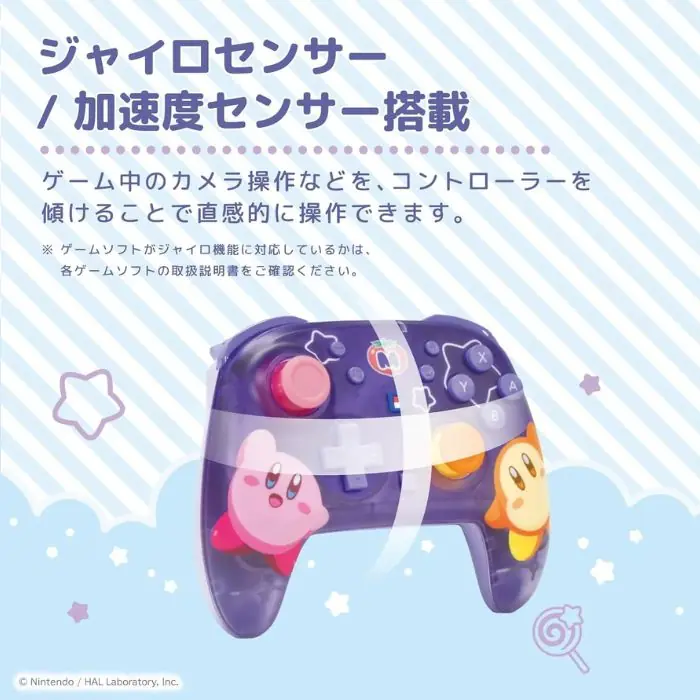 hori nintendo switch 2 wireless controller turbo kirby waddle dee 49