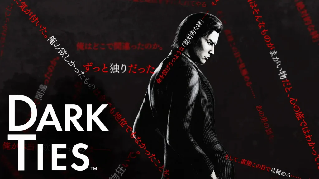 yakuza 3 gaiden dark ties