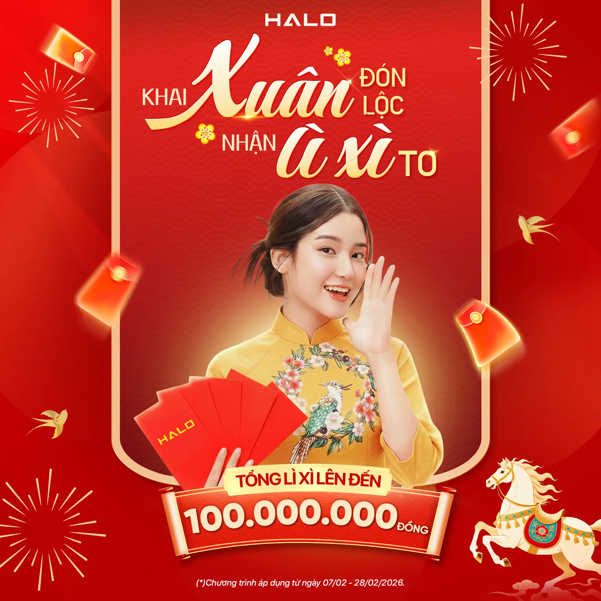 Holiday Gift Rolling 1 HOLIDAY GIFT ROLLING 3