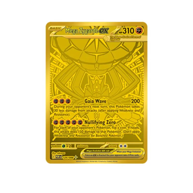 Chua co ten 800 x 800 px 21