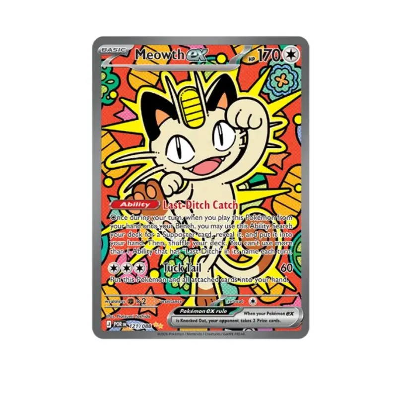 Chua co ten 800 x 800 px 22