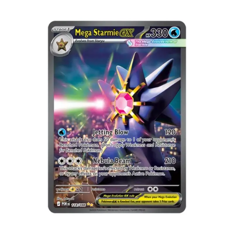 Chua co ten 800 x 800 px 25