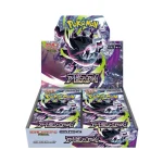 TCG Pokemon - Mega Evolution (M5 - JP) - Abyss Eye - Booster Box