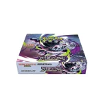TCG Pokemon - Mega Evolution (M5 - JP) - Abyss Eye - Booster Box - Ảnh 2