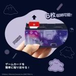 Hori - Nintendo Switch 2 Pop&Go Game Case - Ditto - Ảnh 4