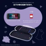 Hori - Nintendo Switch 2 Decoration Pouch - Ditto - Ảnh 5