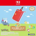 Hori - Nintendo Switch 2 Game Card Case - Pokedex - Ảnh 2
