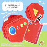 Hori - Nintendo Switch 2 Game Card Case - Pokedex - Ảnh 4