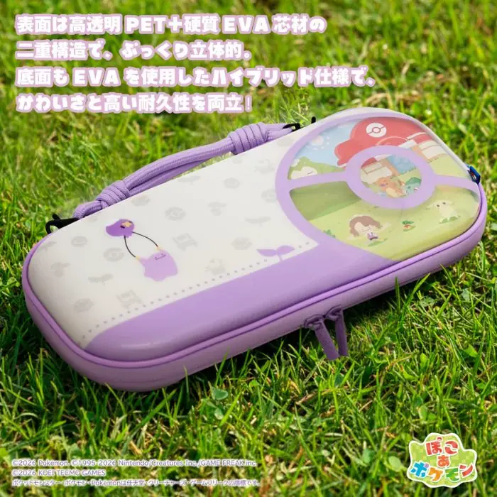 Thiet ke chua co ten 2026 03 03T134615.644