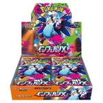 Pokemon - Mega Evolution (JP) - Phantasmal Flames - Booster Box